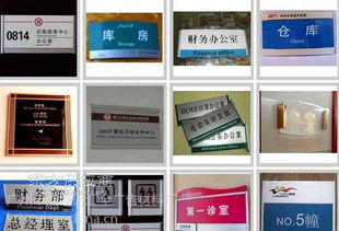 廣州市荔灣區(qū)匯全廣告材料廠 通訊設(shè)備一體化解決方案