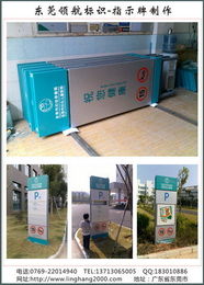 廣告策劃與傳播 錢眼產(chǎn)品分類中的通訊設(shè)備市場拓展