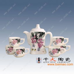 匠心傳承 高檔禮品陶瓷茶具的藝術(shù)與價(jià)值
