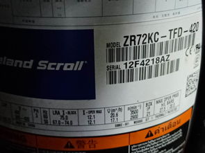 海量精選高清圖片庫(kù) 長(zhǎng)沙肆海電子科技有限責(zé)任公司電子元器件展示