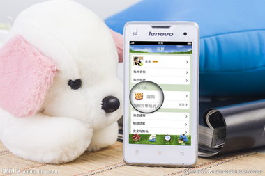 電子產品 塑造現代生活的科技引擎