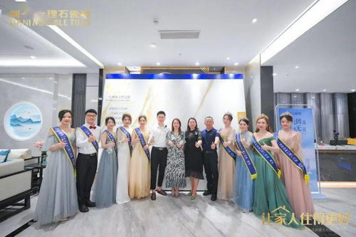 深圳簡(jiǎn)一四店盛裝啟航 產(chǎn)品服務(wù)全新升級(jí)，讓家人住得更好