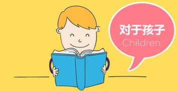 深圳青少年心理咨詢機構 為成長保駕護航