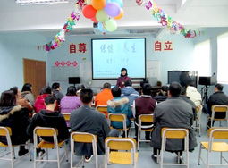 葵涌街道職康舉辦心理講座，助力居民心理健康