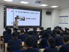 共建婦兒友好 同享多彩西鄉——深圳心理咨詢在行動