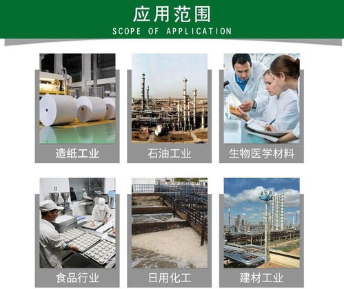 瓷磚膠添加劑與心理健康 跨界視角下的專業服務探索