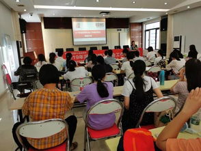 學社工理論，夯專業基礎——2019年深圳市精神衛生工作培訓沙龍第一期活動順利開展