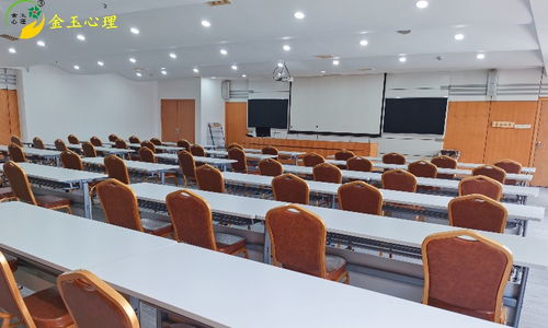 探訪深圳金玉心理咨詢教育 專業服務與學員反饋解析